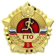 Вильям Россия on My World.