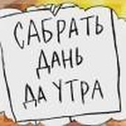 ИГОРЬ ДАВИДЫЧ on My World.