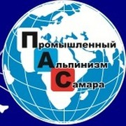 Алексей Савельев on My World.