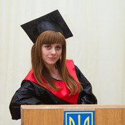 Іра Білозір on My World.