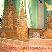 Ирина Иванова on My World.