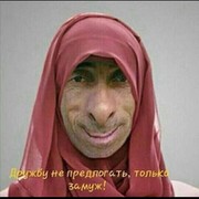 Ирина.кл104 ур Нахимчук on My World.
