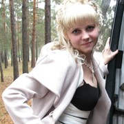 Ира Гурякова  on My World.