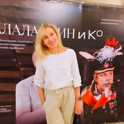 Юлия Шарики on My World.