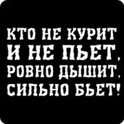 ►۩Олег™۩◄ . on My World.