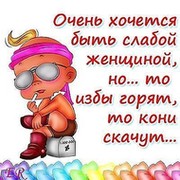 Кристина Васильева on My World.