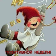 Юлиана Паламарчук on My World.