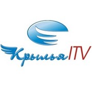 Крылья itv Куса on My World.
