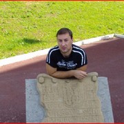 Александр Гулей(Z.F.) on My World.