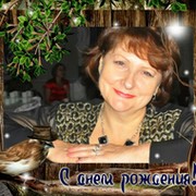 Татьяна  Винтер on My World.