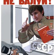 сергей кузнецов on My World.