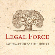 Legal Force on My World.
