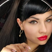 Elena Radionova on My World.