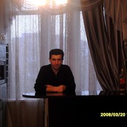лерник григорян on My World.
