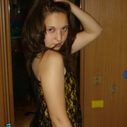 Елена Гончарова on My World.