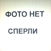 картинка авы нет сперли если приготовить
