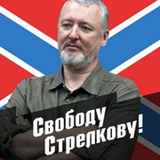 Сергей Петрович Кривощёков on My World.