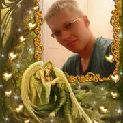 Дмитрий Луначарский on My World.