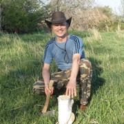 Вячеслав Мазко on My World.