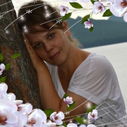 Екатерина Мироглова on My World.