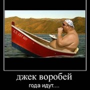Максим Грекк on My World.