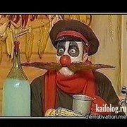 Диктатура алкоголизма on My World.