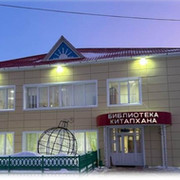 Библиотека Бураевский район on My World.