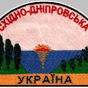 Натали Витохина on My World.