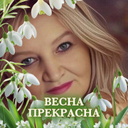 Нина Калинина on My World.