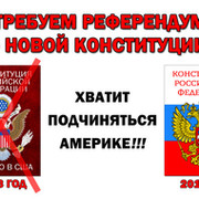 Олег Oбу on My World.