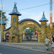 Олег Кононенко on My World.
