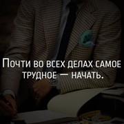 Олег Меркель on My World.