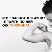 Павел Акмурзин on My World.