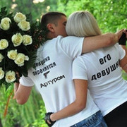 Далекая Нежность@ on My World.