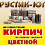 ООО Рустик-Юг on My World.