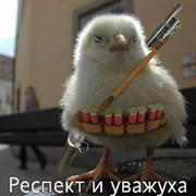 ДМИТРИЙ ОРЛОВ on My World.