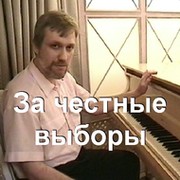 Алексей Северный Мотив on My World.