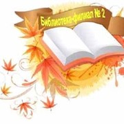 Эмма Евгеньевна Никульникова on My World.