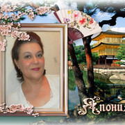 Светлана Немирова on My World.