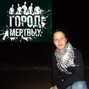 Олег Покоев on My World.