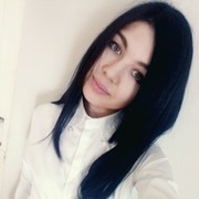 Альбина ... on My World.