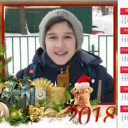 SIMON   ( Алла) Rubin (Абрамашви on My World.