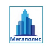 Торговая компания мегаполис