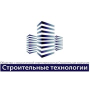 Ооо технологии строительных проектов