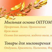 Людмила Лав on My World.