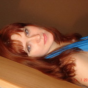 Екатерина Сынтина on My World.
