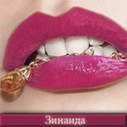Зинаида Парамонова on My World.