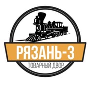 Умный транспорт рязань