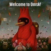 Камаз 59 Отходов on My World.