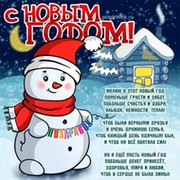 Александр Ацын. on My World.